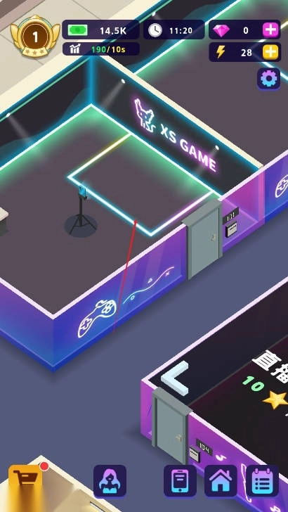 星光主播游戏内购版