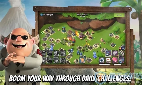 Boom Beach安装器(海岛奇兵玩法)  安卓版图2