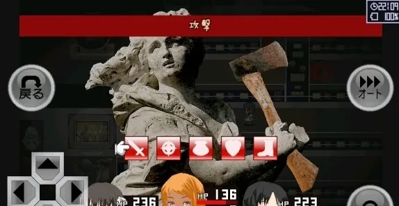 异常感染(恐怖解谜游戏)  手机版