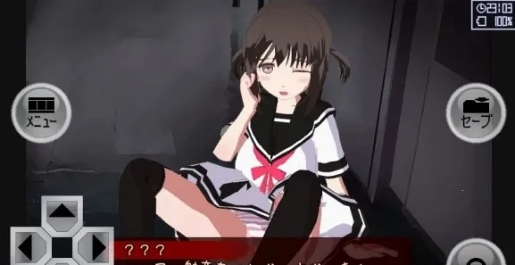 异常感染(恐怖解谜游戏)  手机版