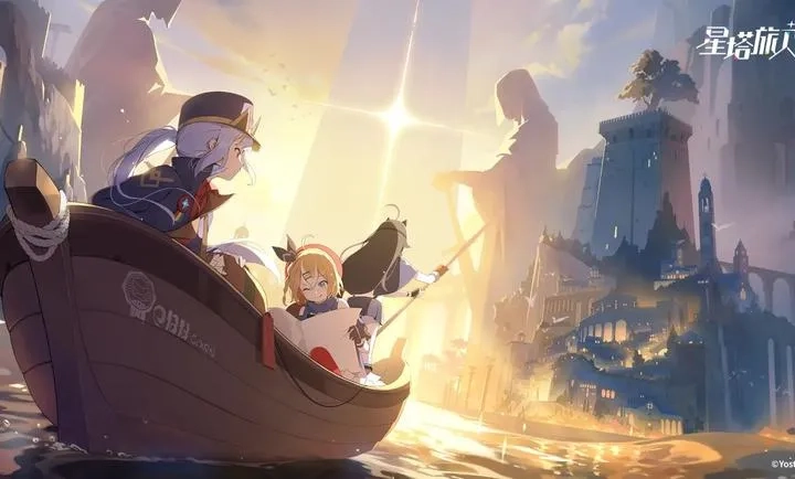 星塔旅人2026最新版