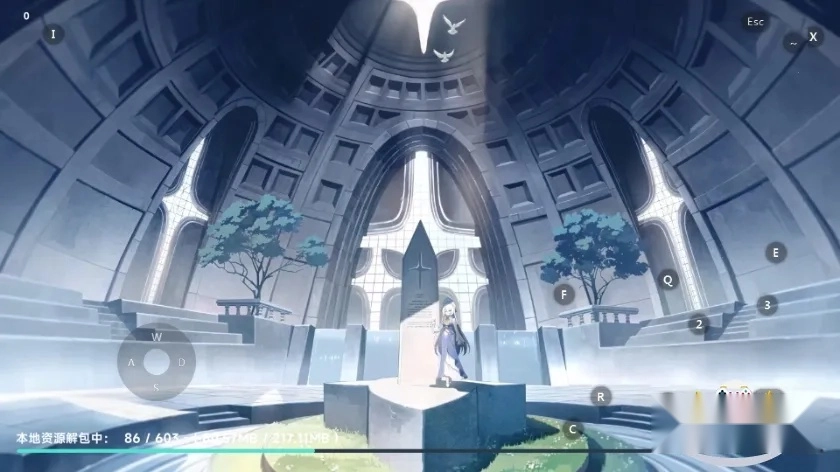 星塔旅人2026最新版