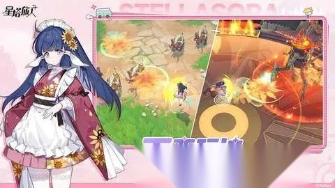 星塔旅人2026最新版