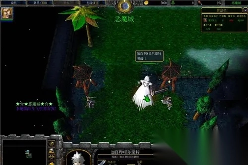 恶魔城晓月圆舞曲最新手机版(2)