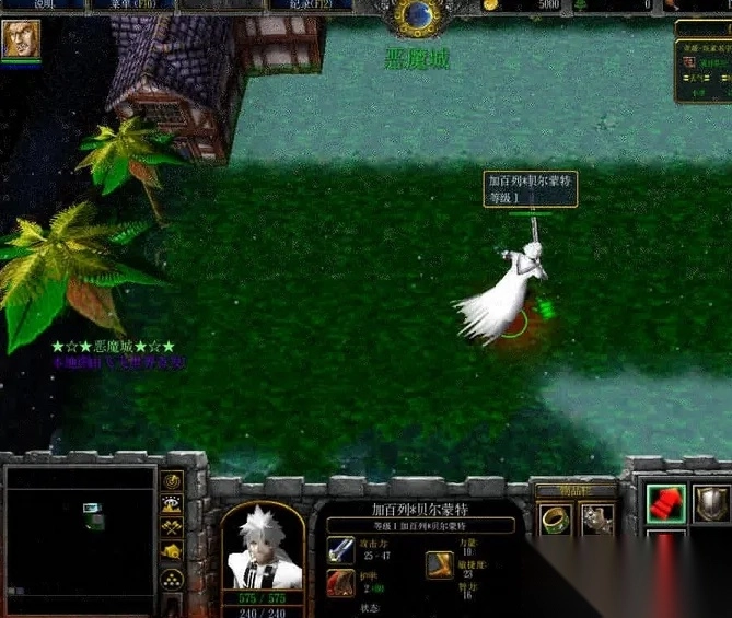 恶魔城晓月圆舞曲最新手机版(3)