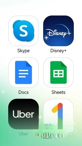 出境易图2
