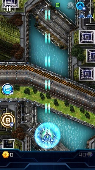 闪电战机2最新版(2)