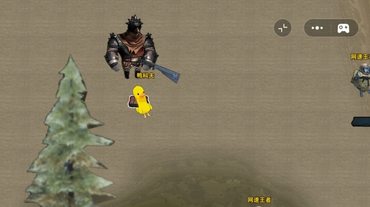 鸭鸭跑刀摸金游戏截图1