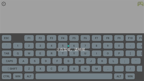MTool模拟器 (2)