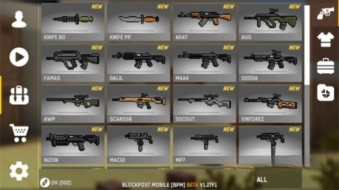 路障大作战中文版下载