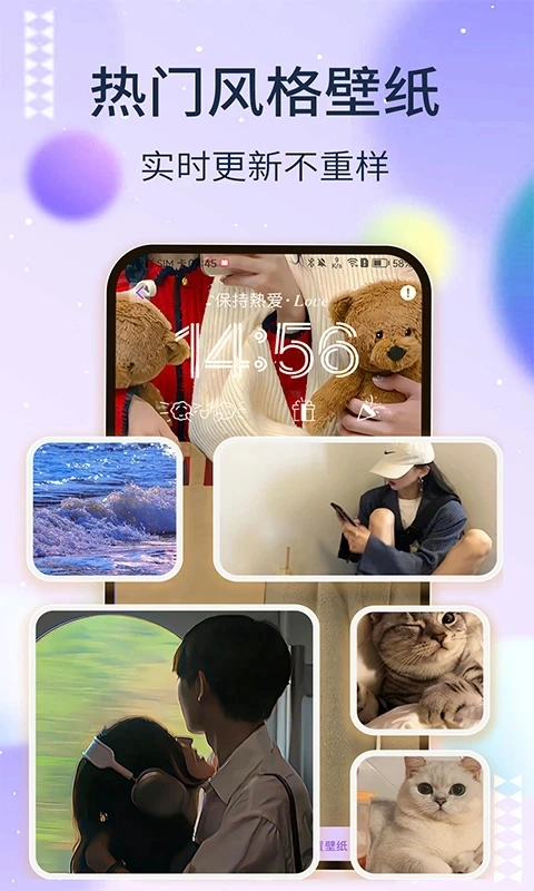 灵动坞图3