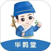 华鹊百草