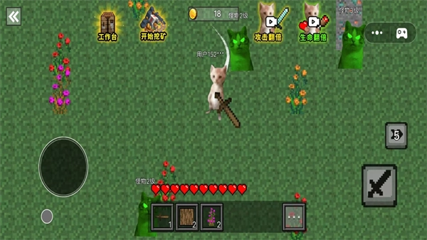 像素哈基米世界