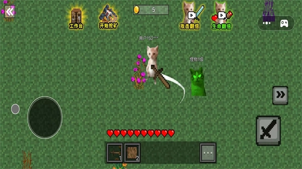 像素哈基米世界