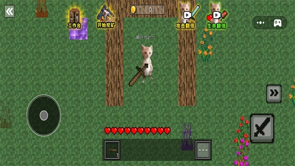 像素哈基米世界