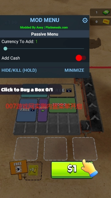 子弹狂热辅助菜单图4
