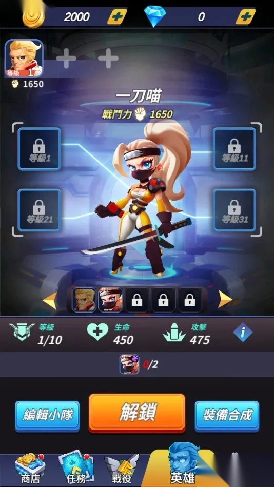 别惹神枪手2026最新版4