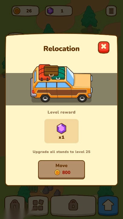 汽车修理大亨免广告版(3)