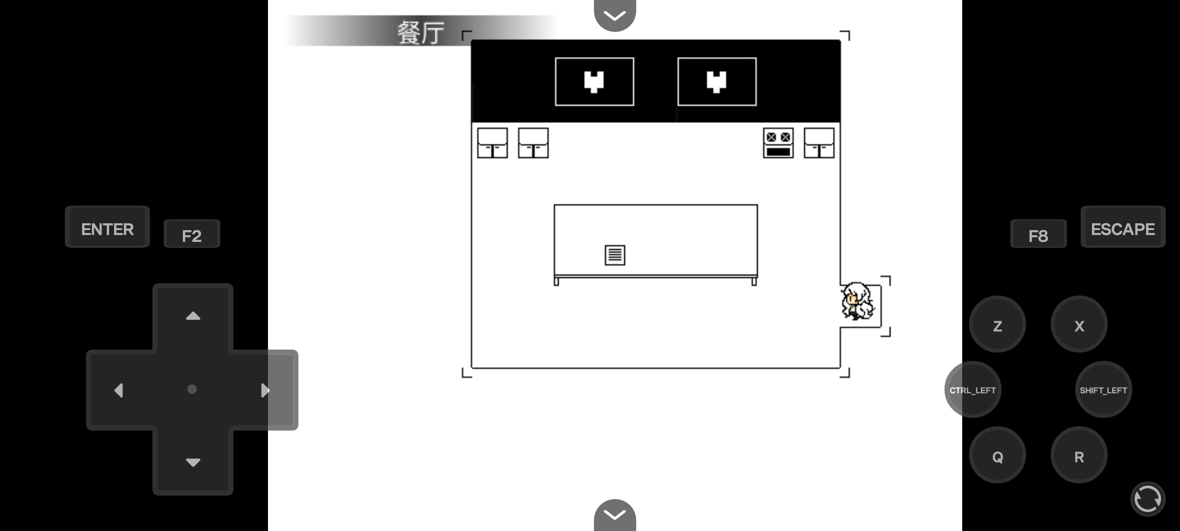 你好夏洛特汉化版