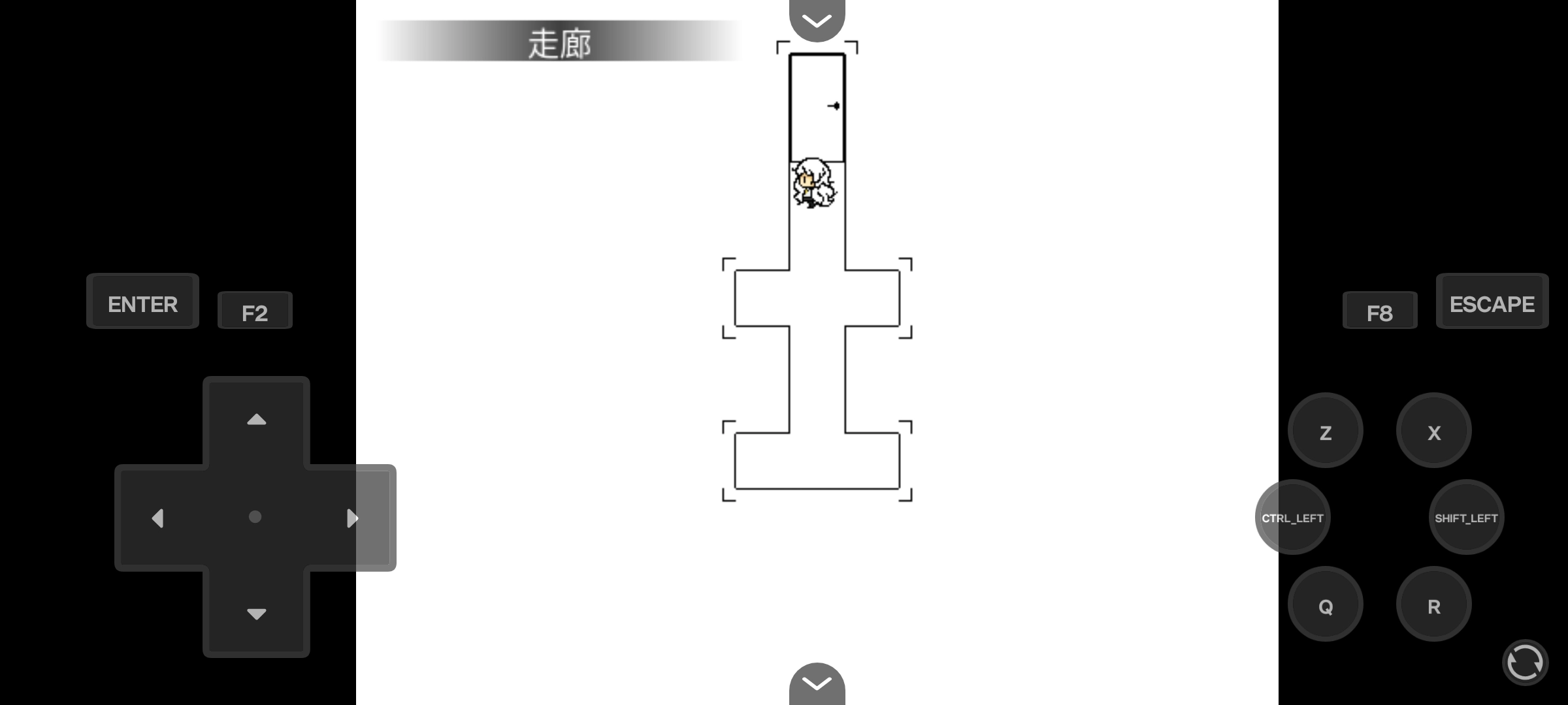 你好夏洛特汉化版
