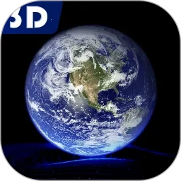 AI高清卫星天眼地图2026手机版