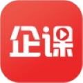 企课网最新版