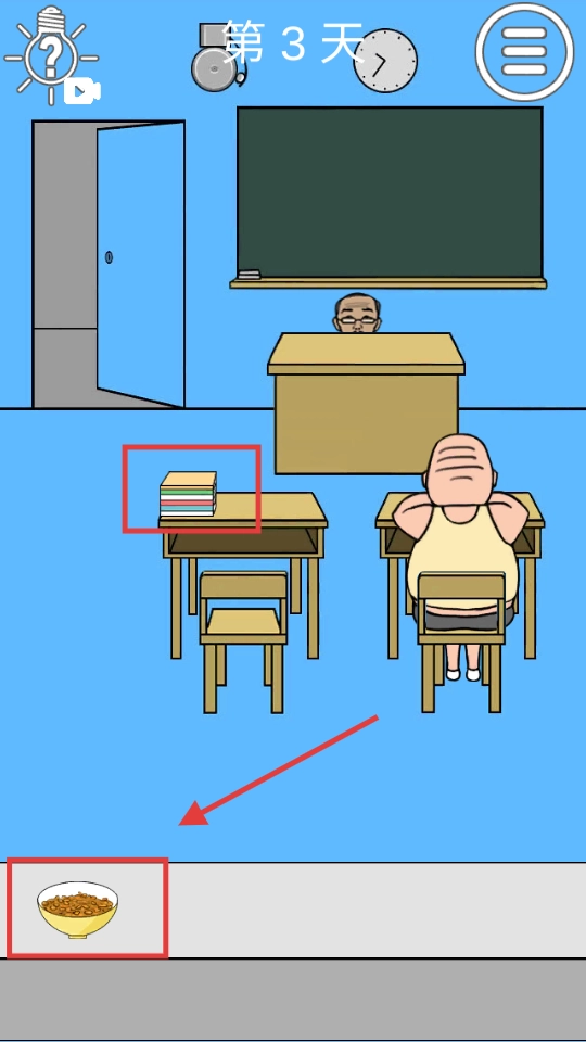 逃课大作战2手机版最新下载