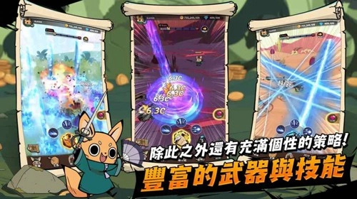 有尾的恶魔杀手崛起最新版(4)
