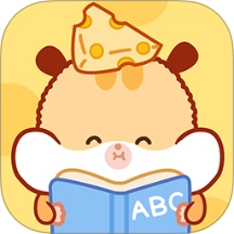 奶酪单词免费版