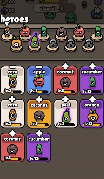 香蕉大战游戏(4)