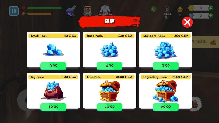 格斗学校模拟器无限内购版图4