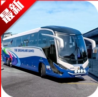 欧洲长途汽车模拟器安装最新版