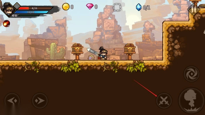 银哨传说内购版2