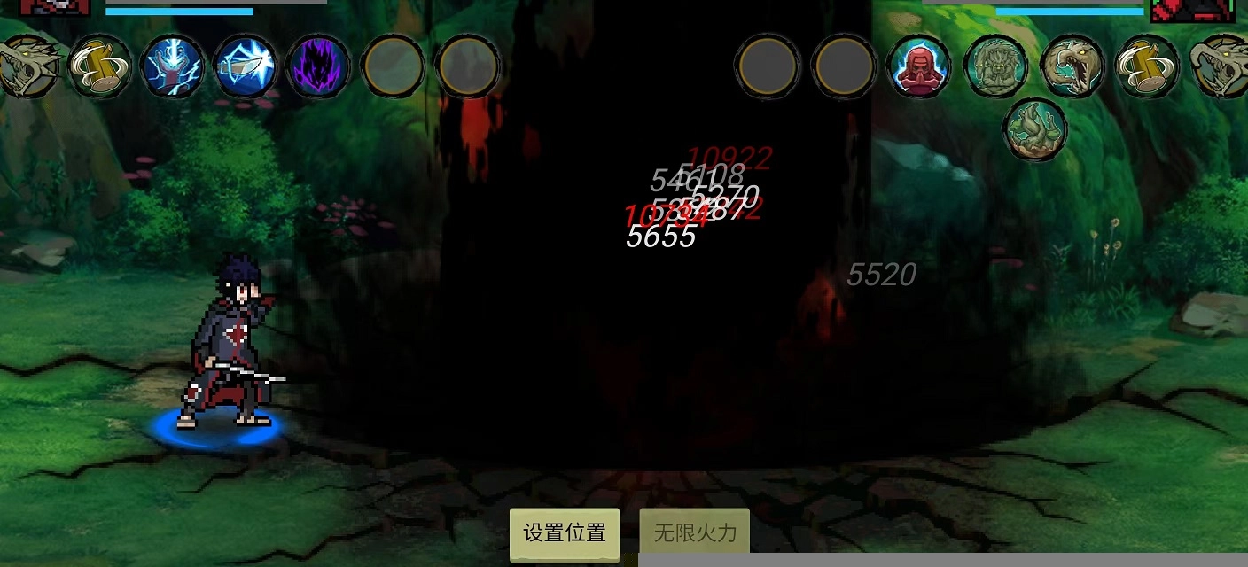 忍界对决像素版