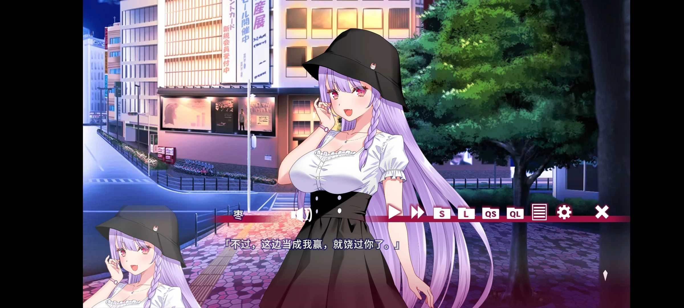 夏目缭乱高能筋肉妖狐的恋爱奇谭移植版(2)