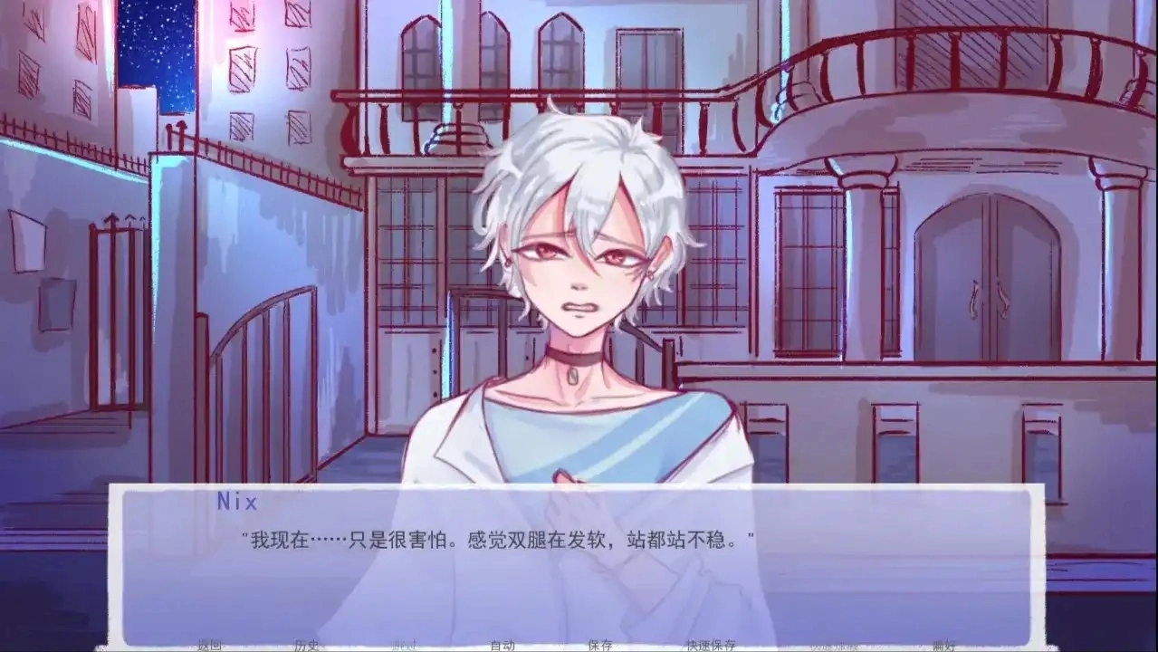 成为你的男仆steam移植手机版