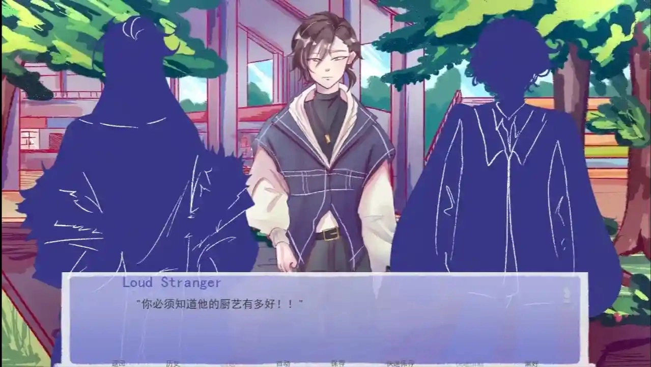 成为你的男仆steam移植手机版