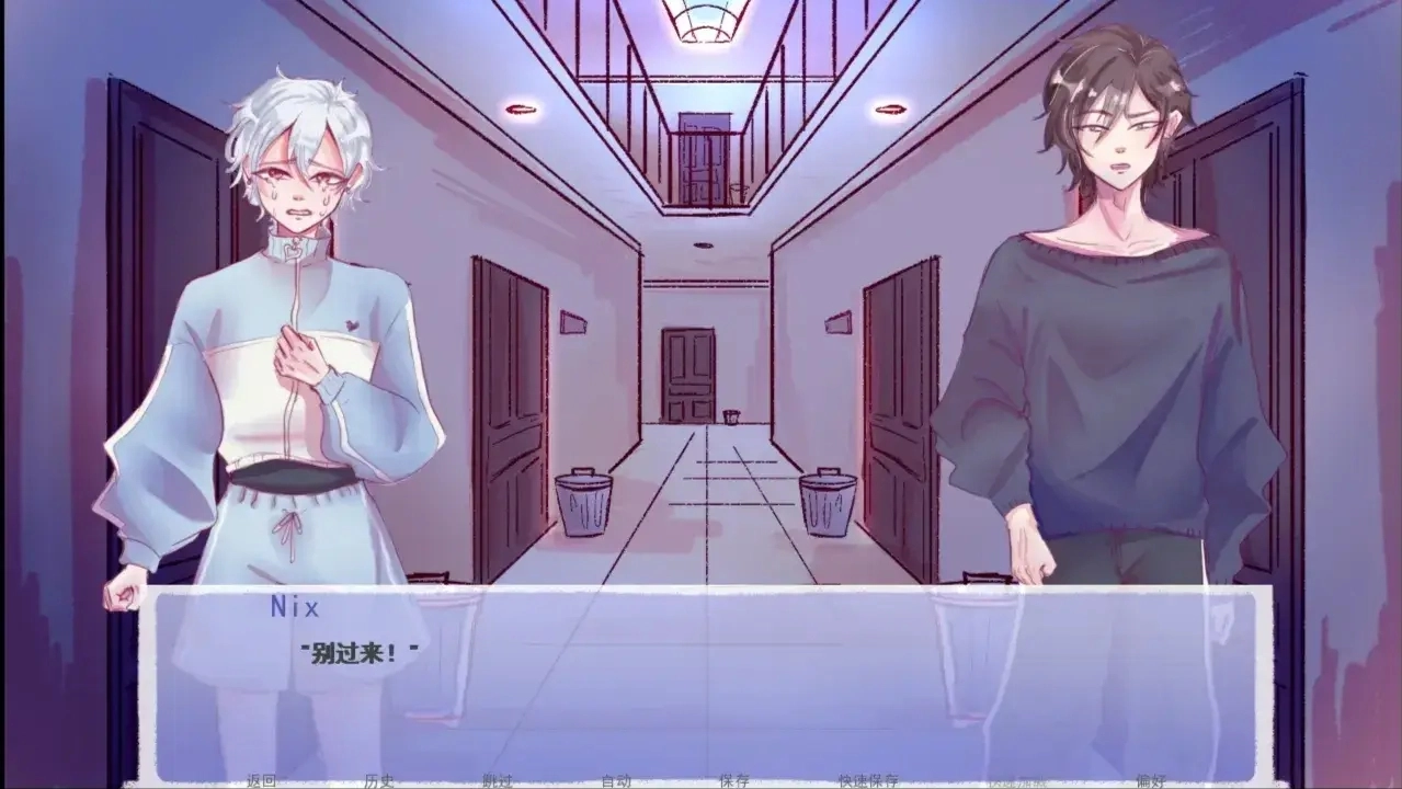 成为你的男仆steam移植手机版