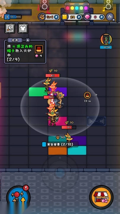 小皮的工厂免广告版