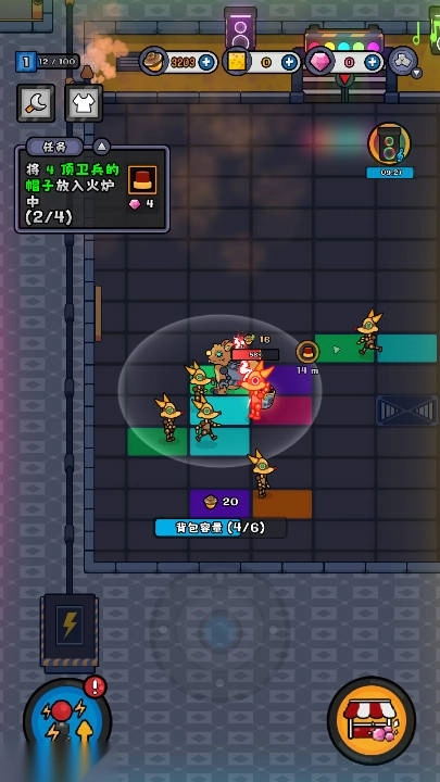 小皮的工厂免广告版