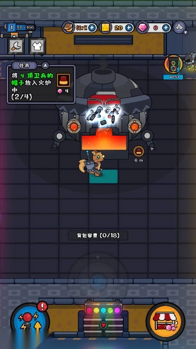 小皮的工厂免广告版