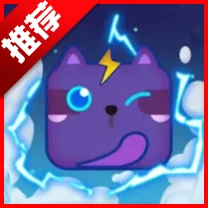 猫咪小舍游戏免广告版