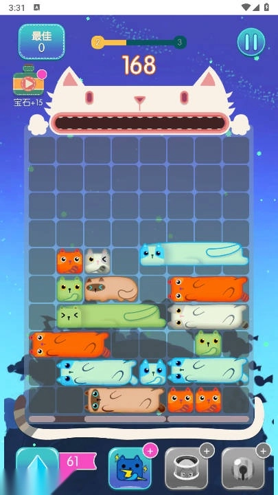 猫咪小舍游戏免广告版