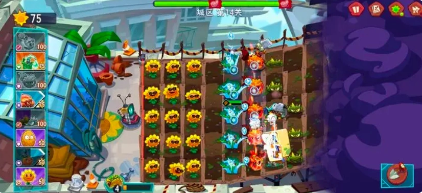 植物大战僵尸3正式版图3