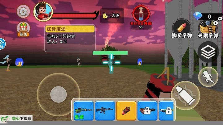村庄怪谈免广告版(2)