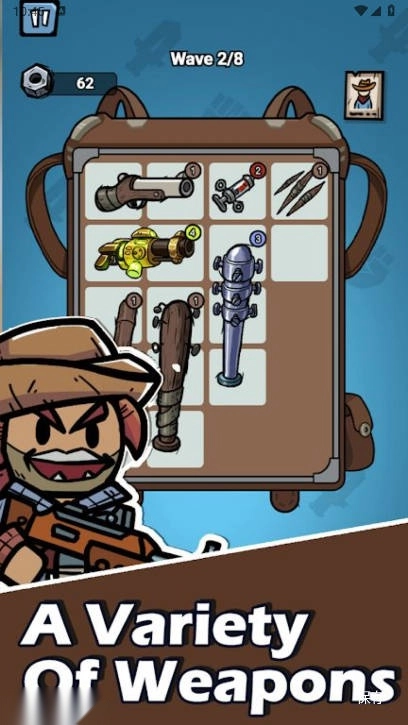 僵尸浪潮免广告获得奖励版图4