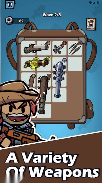 僵尸浪潮免广告获得奖励版图1