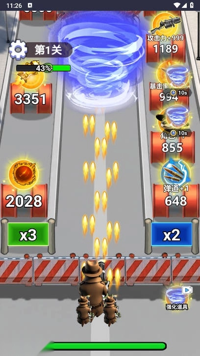 太解压停不下来免广告获得奖励版(4)