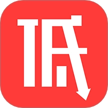 历史新低价最新版