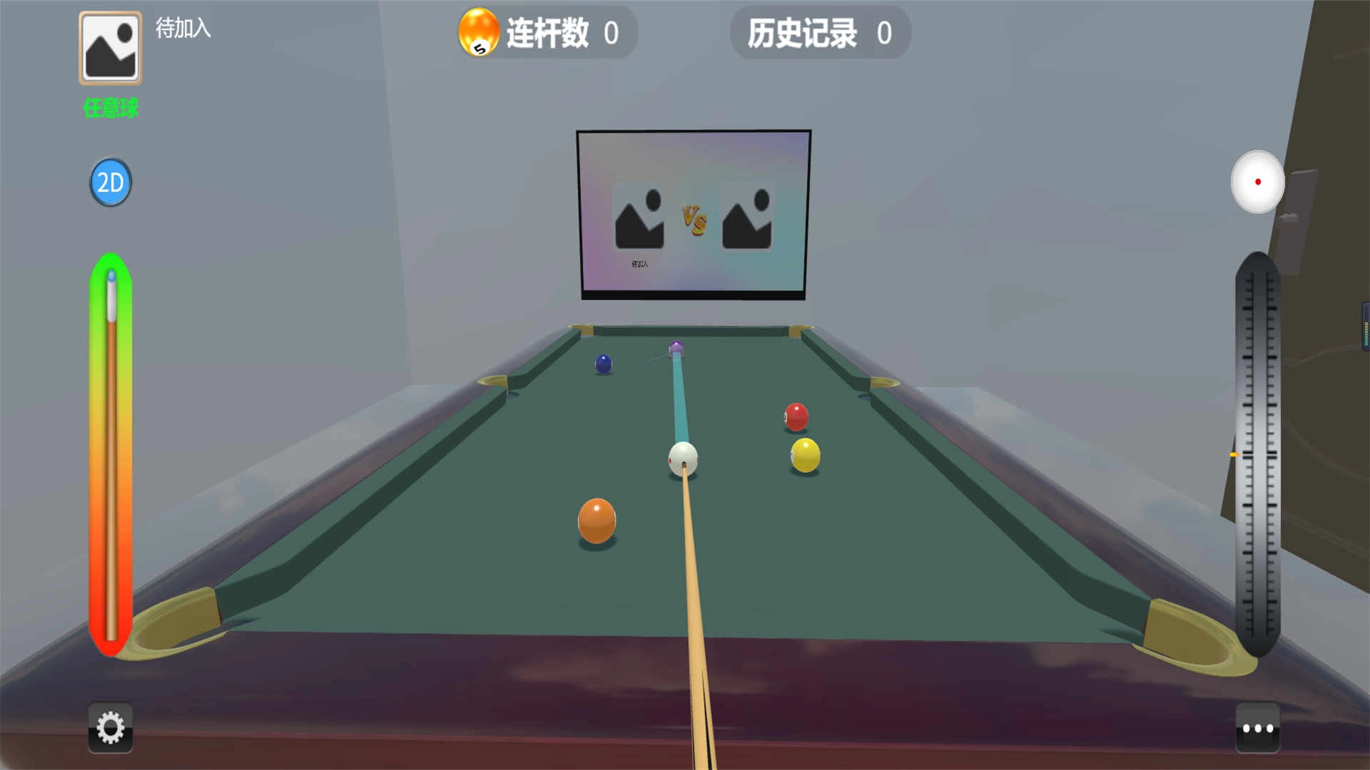 我操作贼秀(2)